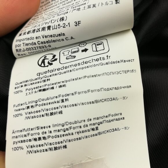 Hugo Boss Coat Jacket Water Repellent Double Breasted Regular Fit - Size 34R - Picture 7 of 14